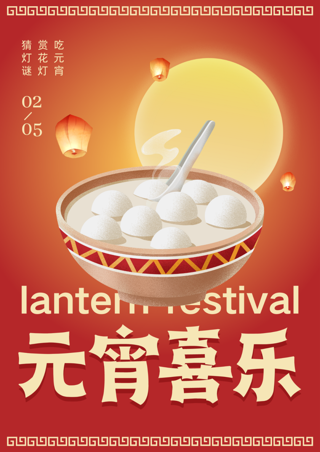 1676512032576465.png 640.png